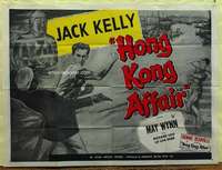 w132 HONG KONG AFFAIR British quad movie poster '58 Jack Kelly, May Wynn
