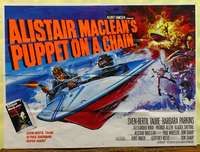 w211 PUPPET ON A CHAIN British quad movie poster '72 Chantrell art!