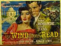 w285 WIND CANNOT READ British quad movie poster '60 Dirk Bogarde, Tani