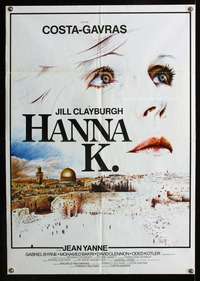 w005 HANNA K French 1sh movie poster '83 Jill Clayburgh, Costa-Gavras