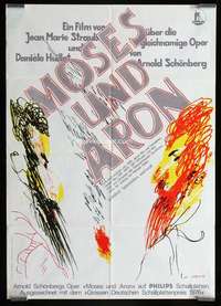 w397 AARON & MOSES German movie poster '75 opera, cool Kristz art!