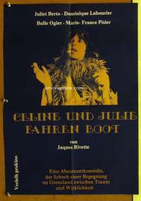 w387 CELINE & JULIE GO BOATING German 17x24 movie poster '74 Rivette