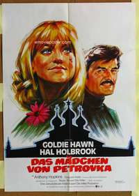 w445 GIRL FROM PETROVKA German movie poster '74 Goldie Hawn, Holbrook