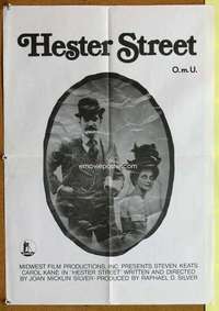 w389 HESTER STREET German 17x24 movie poster '75 Joan Micklin Silver