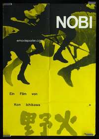 w520 NOBI German movie poster '59 Kon Ichikawa, Japanese WWII