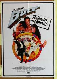 w547 THAT MAN BOLT German movie poster '73 kung fu Fred Williamson!