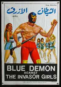 w008 BLUE DEMON CONTRA LAS INVASORAS Indian movie poster '69 wrestler!
