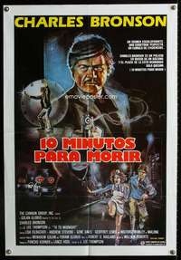 w313 10 TO MIDNIGHT South American movie poster '83 Charles Bronson