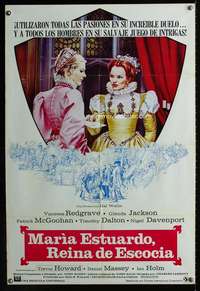 w325 MARY QUEEN OF SCOTS South American movie poster '72 Redgrave