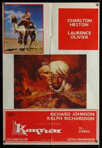 w349 KHARTOUM Spanish movie poster '66 Cinerama, Charlton Heston