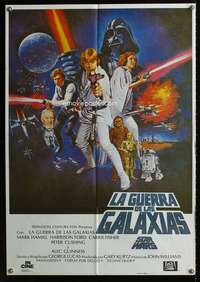 w366 STAR WARS Spanish movie poster R86 George Lucas, like style C!