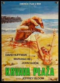 w050 BLOOD BEACH Yugoslavian movie poster '81 great quicksand image!