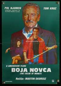 w051 COLOR OF MONEY Yugoslavian movie poster '86 Paul Newman, Cruise