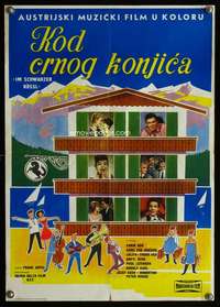 w060 IM SCHWARZEN ROSSL Yugoslavian movie poster '61 Austrian musical!