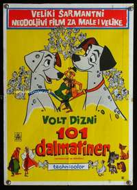 w065 ONE HUNDRED & ONE DALMATIANS Yugoslavian movie poster '61 Disney