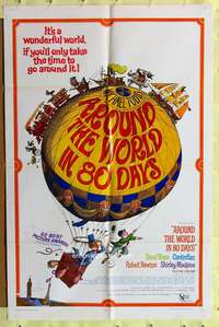 a050 AROUND THE WORLD IN 80 DAYS one-sheet movie poster R68 all-stars!