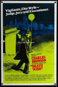 a193 DEATH WISH int'l one-sheet movie poster '74 Charles Bronson, Winner