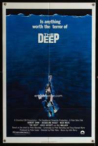 a195 DEEP style B one-sheet movie poster '77 sexy scuba Jacqueline Bisset!