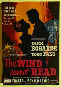 a018 WIND CANNOT READ English one-sheet movie poster '58 Dirk Bogarde, Tani