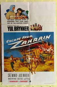 a273 ESCAPE FROM ZAHRAIN one-sheet movie poster '61 Yul Brynner, Sal Mineo