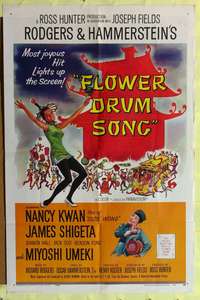 a331 FLOWER DRUM SONG one-sheet movie poster '62 Nancy Kwan, Shigeta
