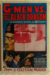 a385 G-MEN VS THE BLACK DRAGON Chap 5 one-sheet movie poster '43 serial