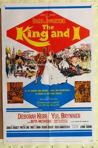 a514 KING & I one-sheet movie poster R61 Deborah Kerr, Yul Brynner