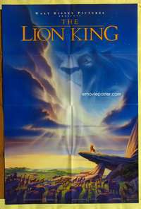 a555 LION KING DS one-sheet movie poster '94 classic Walt Disney cartoon!