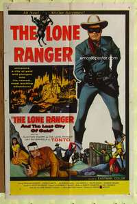 a561 LONE RANGER & THE LOST CITY OF GOLD one-sheet movie poster '58 Moore