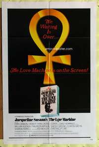 a576 LOVE MACHINE one-sheet movie poster '71 Dyan Cannon, Jacqueline Susann