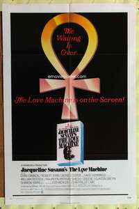 a577 LOVE MACHINE int'l one-sheet movie poster '71 Cannon, Jacqueline Susann