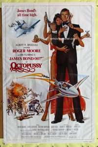 a683 OCTOPUSSY one-sheet movie poster '83 Roger Moore as James Bond!