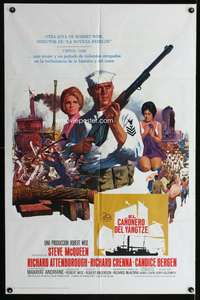 a758 SAND PEBBLES Spanish/U.S. one-sheet movie poster '67 McQueen, Terpning art