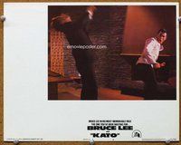 b515 GREEN HORNET movie lobby card #8 '74 Bruce Lee, kung fu!