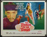 d686 TERROR OF THE TONGS half-sheet movie poster '61 Chris Lee, opium!
