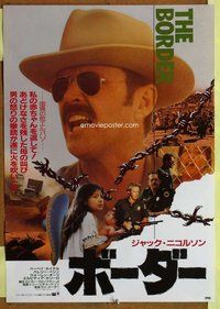 d769 BORDER Japanese movie poster '82 Jack Nicholson, Harvey Keitel