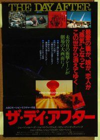d787 DAY AFTER Japanese movie poster '83 wild nuclear holocaust!