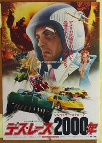 d793 DEATH RACE 2000 Japanese movie poster '75 Roger Corman, Stallone