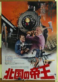 d810 EMPEROR OF THE NORTH POLE Japanese movie poster '73 Lee Marvin