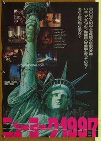 d814 ESCAPE FROM NEW YORK Japanese movie poster '81 Lady Liberty!