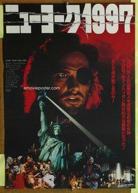 d813 ESCAPE FROM NEW YORK Japanese movie poster '81 Kurt Russell