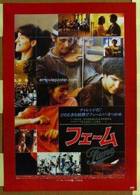 d821 FAME Japanese movie poster '80 Alan Parker, Irene Cara
