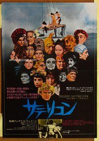 d824 FELLINI SATYRICON #2 Japanese movie poster '70Italian cult classic