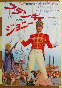 d828 FRANKIE & JOHNNY Japanese movie poster '66 Elvis Presley