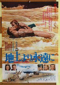 d831 FROM HERE TO ETERNITY Japanese movie poster R73 best image!