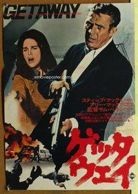 d834 GETAWAY Japanese movie poster '72 Steve McQueen, Ali McGraw
