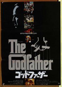 d839 GODFATHER Japanese movie poster '72 Francis Ford Coppola classic!