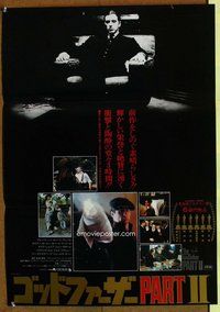 d840 GODFATHER 2 Japanese movie poster '74 De Niro, Coppola, Al Pacino