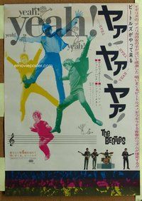 d850 HARD DAY'S NIGHT Japanese movie poster '64 Beatles, rock & roll!