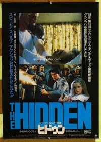 d853 HIDDEN Japanese movie poster '87 Kyle MacLachlan, gory image!